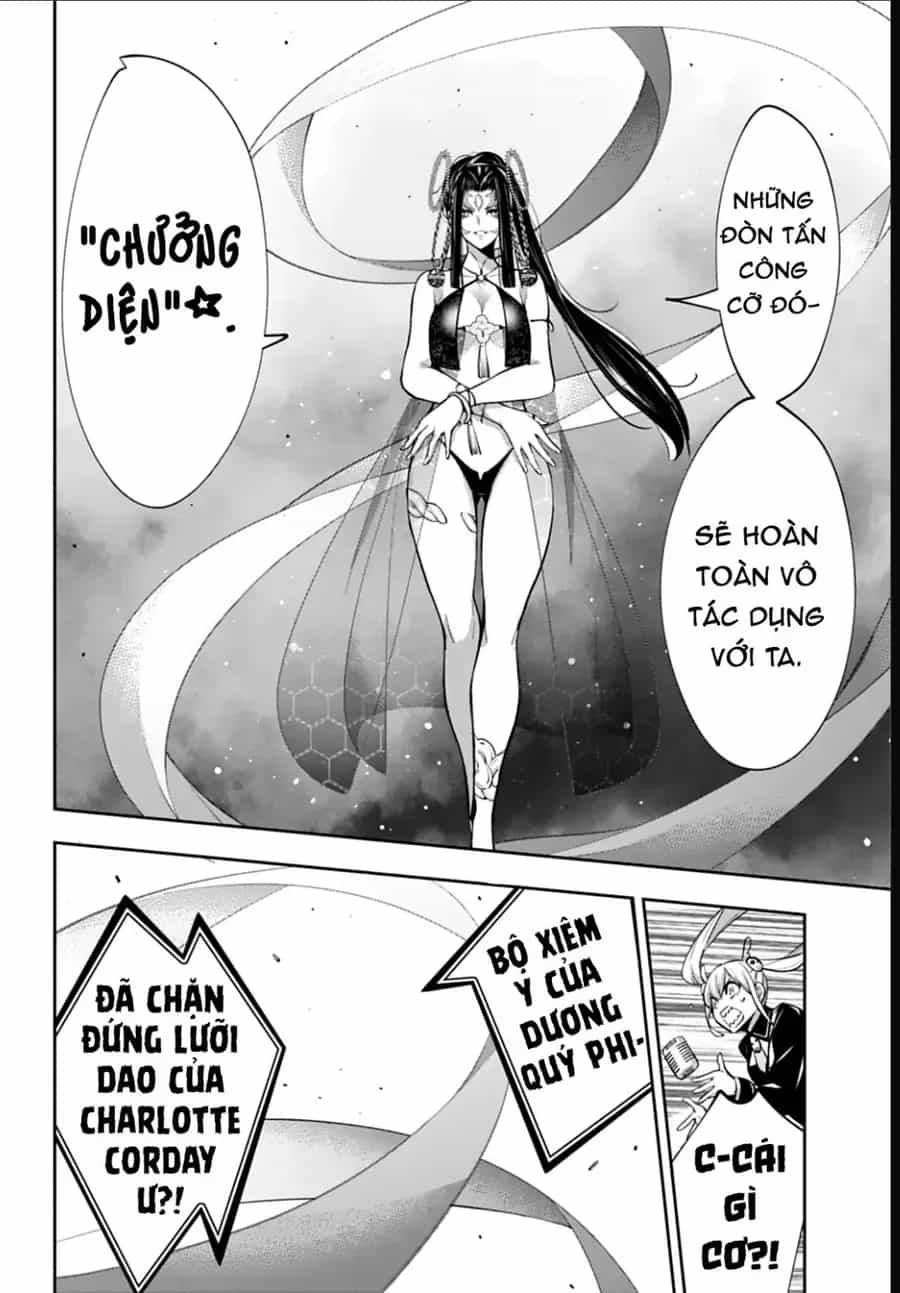 Majo Taisen - The War Of Greedy Witches - Chương 65 - ảnh 10