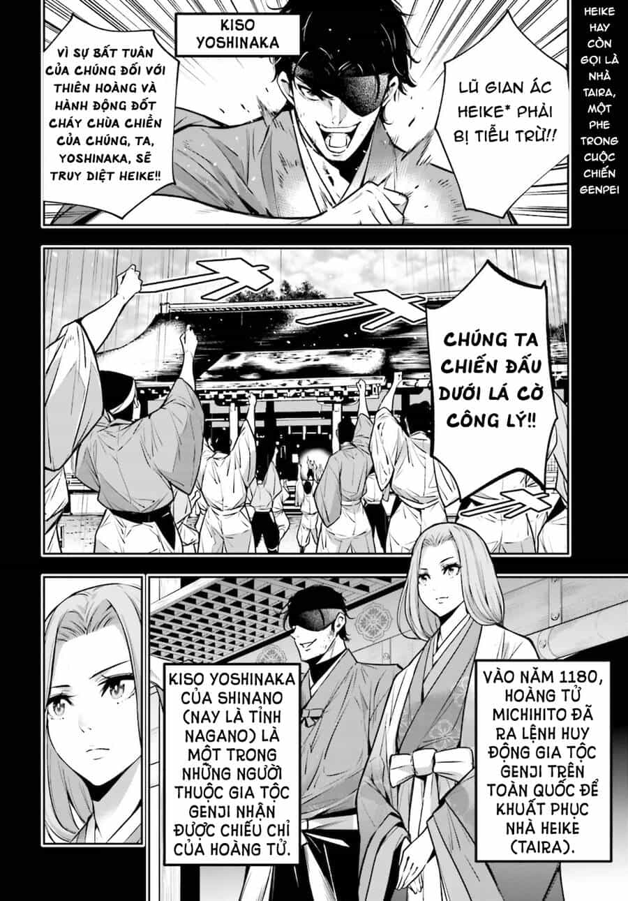 Majo Taisen - The War Of Greedy Witches - Chương 5 - ảnh 20