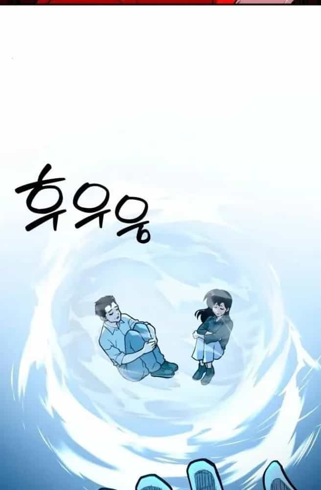 Mak Geum-Gang: Bá Chủ Địa Ngục - Chương 1 - ảnh 253