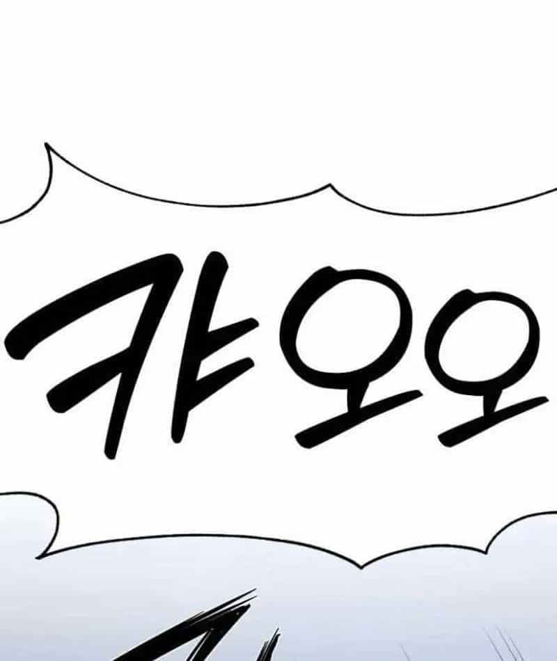 Mak Geum-Gang: Bá Chủ Địa Ngục - Chương 3 - ảnh 235