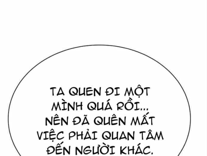 Mak Geum-Gang: Bá Chủ Địa Ngục - Chương 7 - ảnh 209