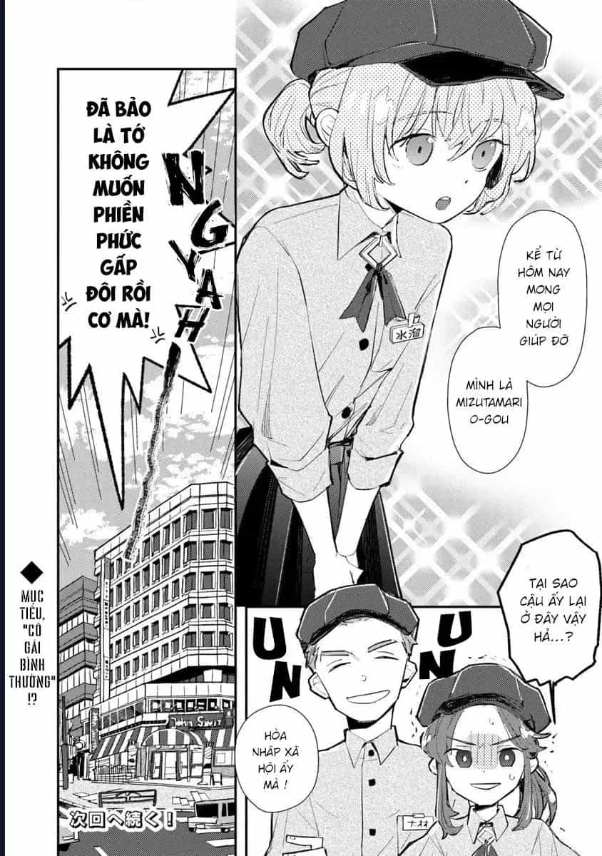 Make A Girl - Chương 2 - ảnh 28