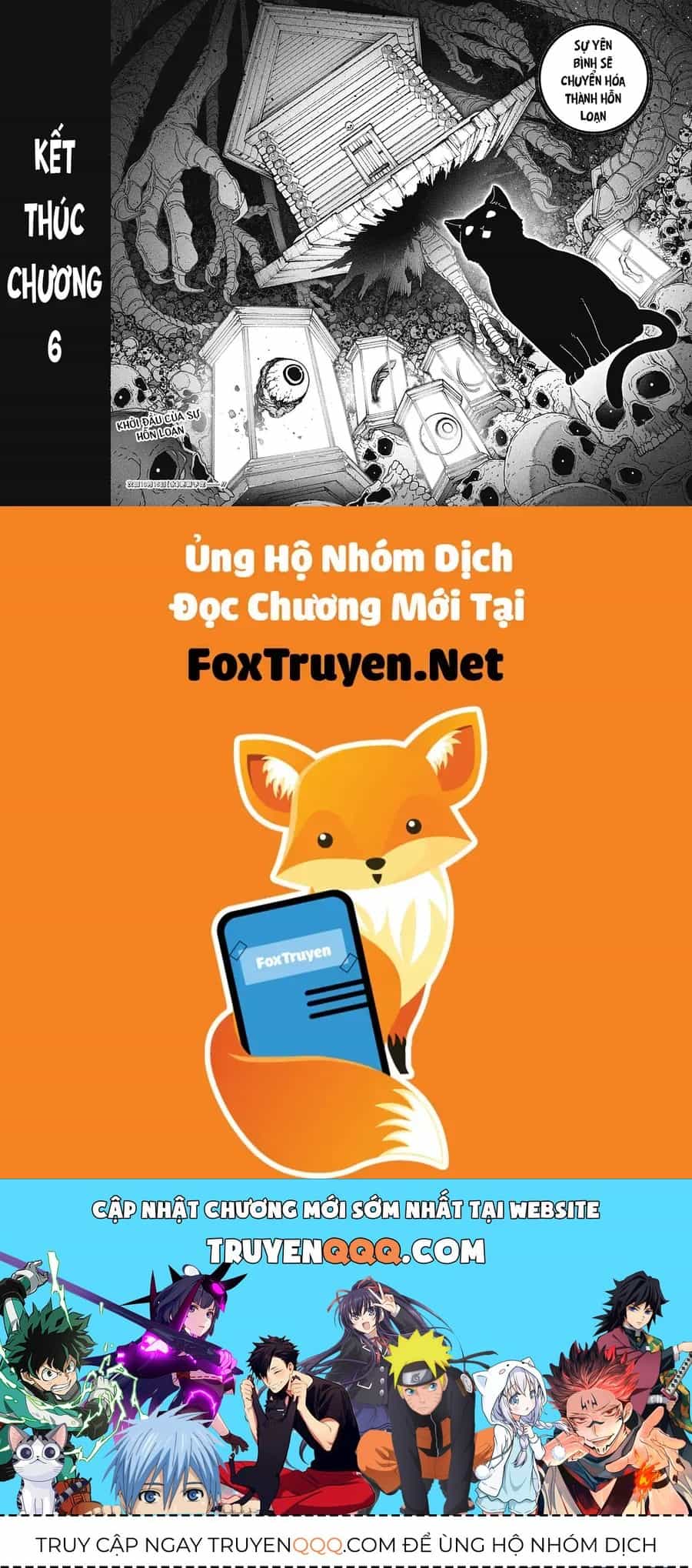 Make The Exorcist Fall In Love - Chương 101 - ảnh 17