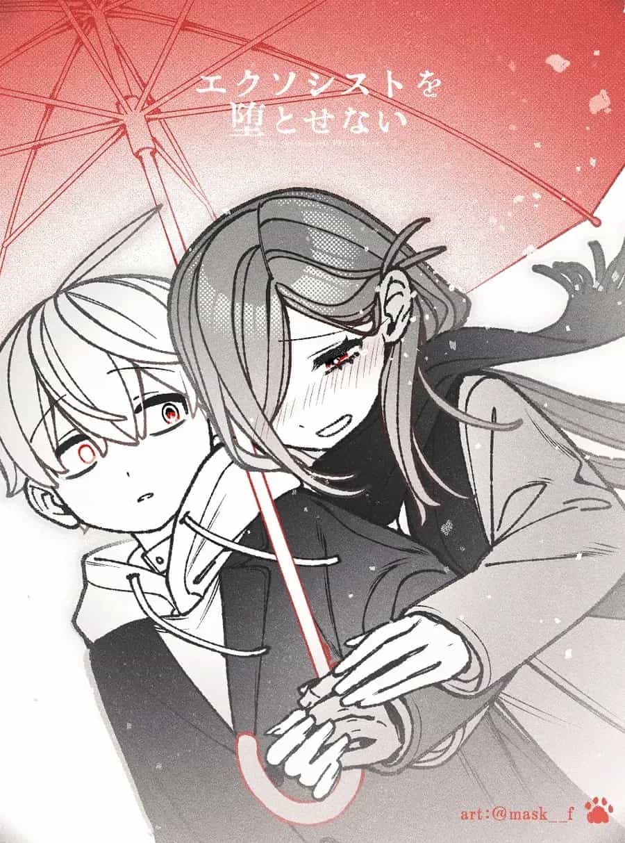 Make The Exorcist Fall In Love - Chương 102 - ảnh 19