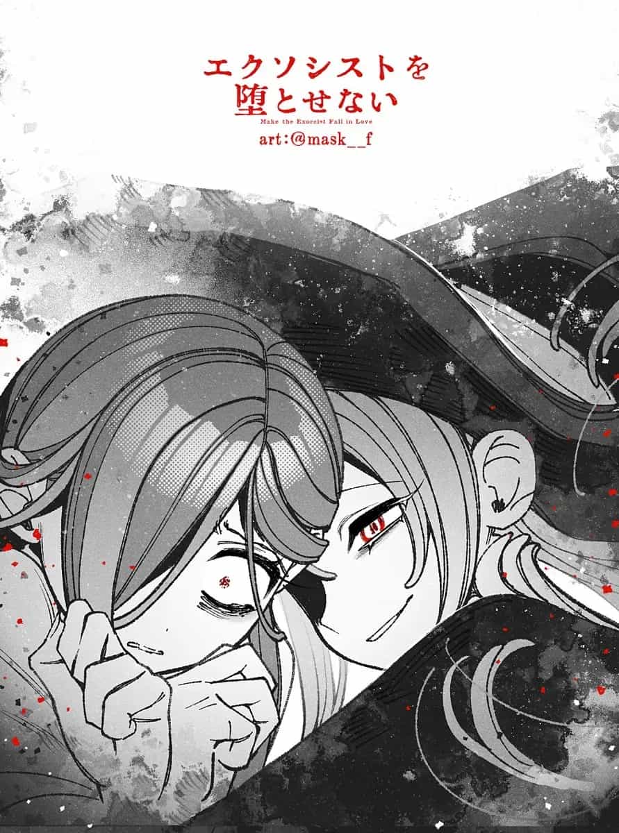Make The Exorcist Fall In Love - Chương 103 - ảnh 22