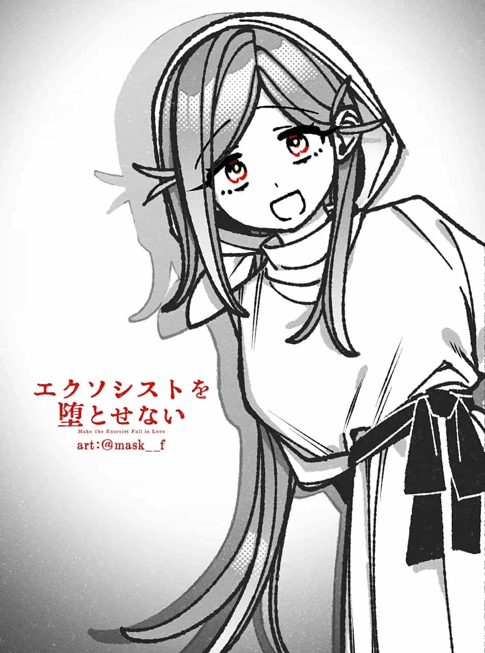 Make The Exorcist Fall In Love - Chương 112 - ảnh 25