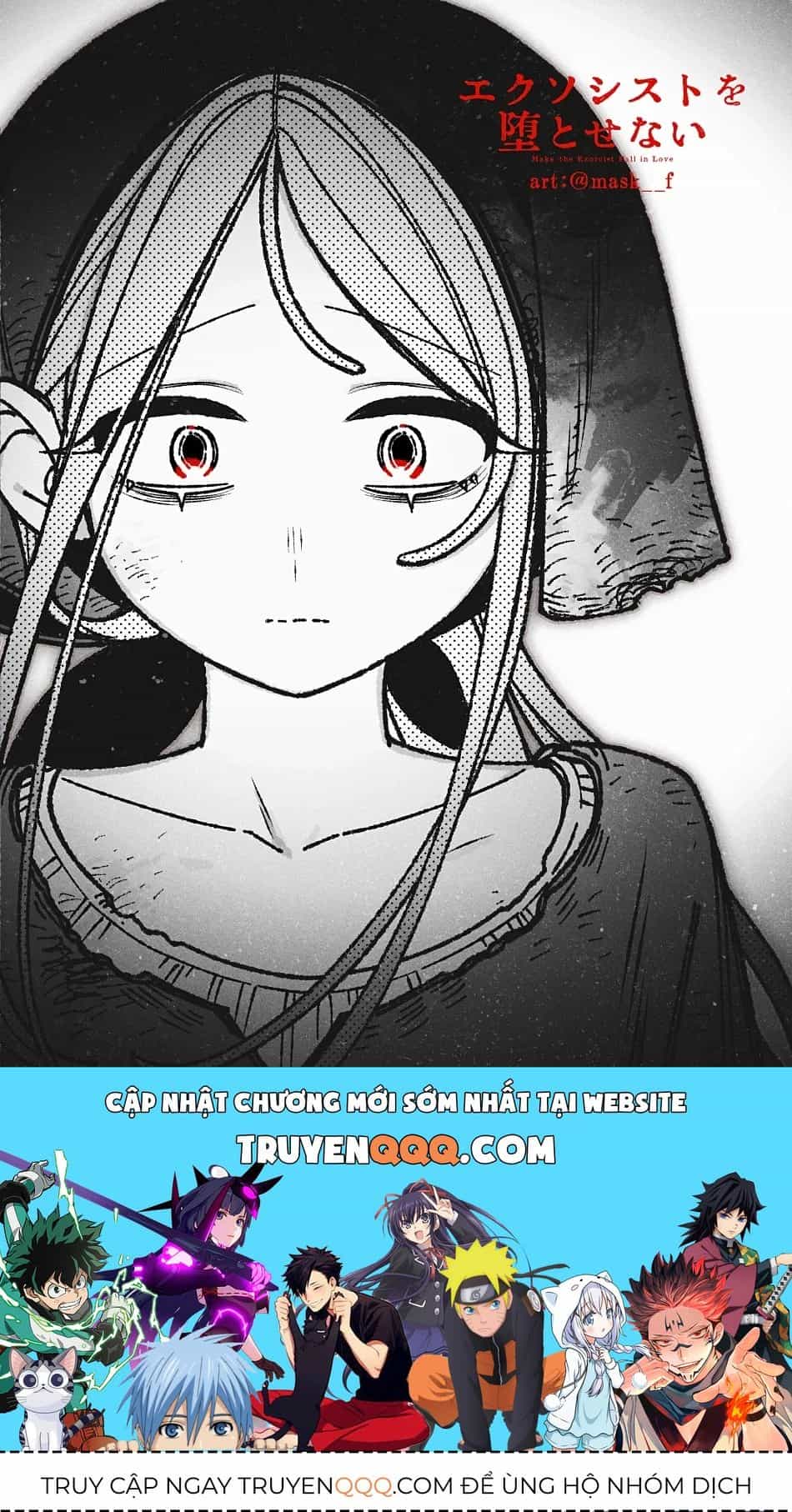 Make The Exorcist Fall In Love - Chương 113 - ảnh 24