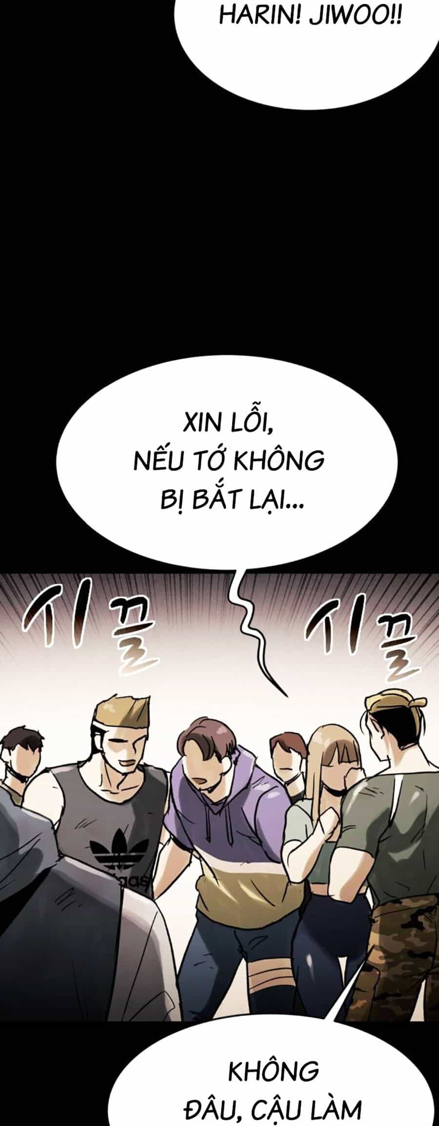 Mầm Chết - Chương 56 - ảnh 55