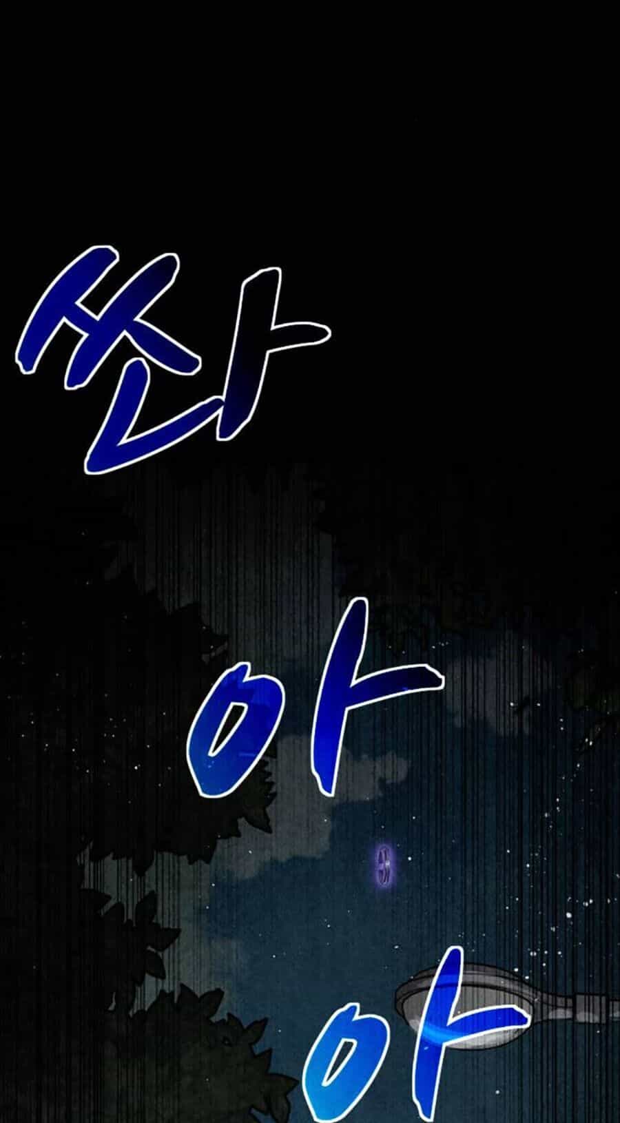 Mầm Chết - Chương 57 - ảnh 72