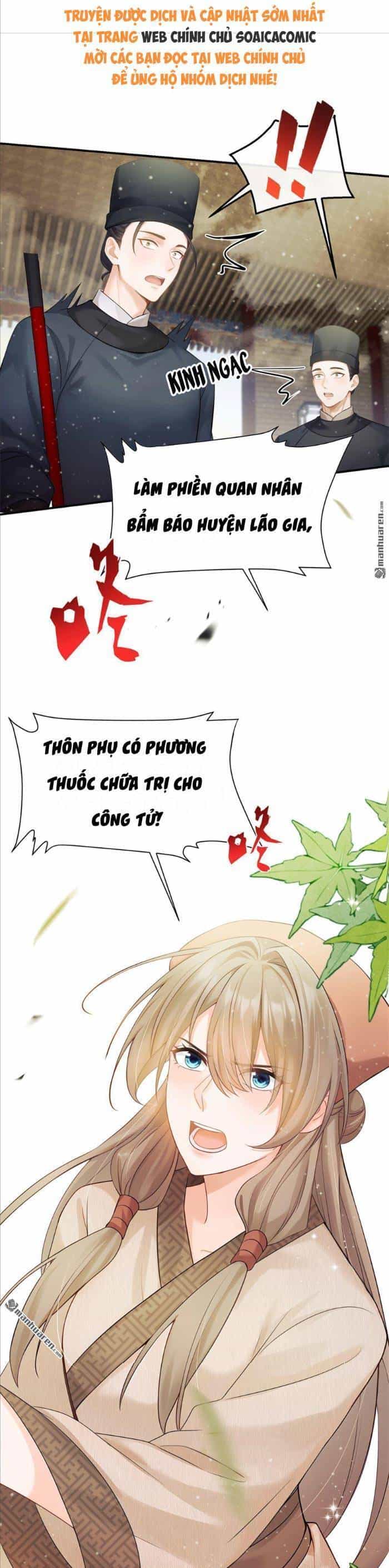 Mang Cả Siêu Thị Xuyên Không Về Nuôi Thừa Tướng - Chương 16 - ảnh 3