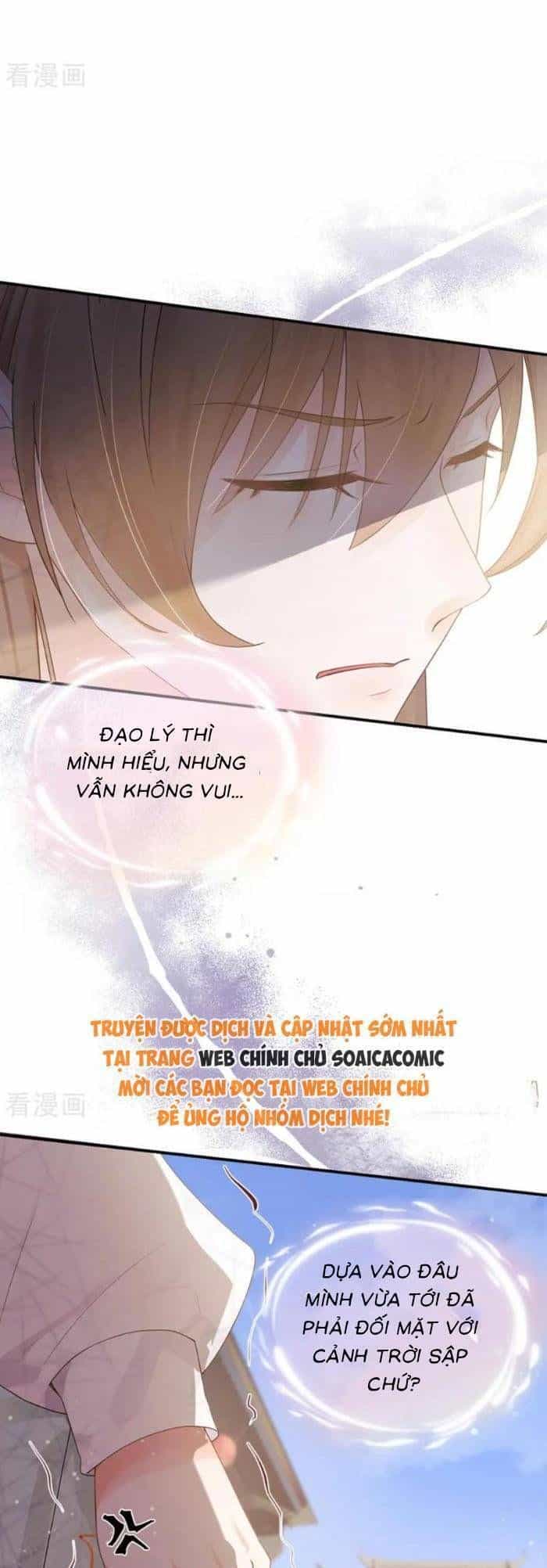 Mang Cả Siêu Thị Xuyên Không Về Nuôi Thừa Tướng - Chương 45 - ảnh 25