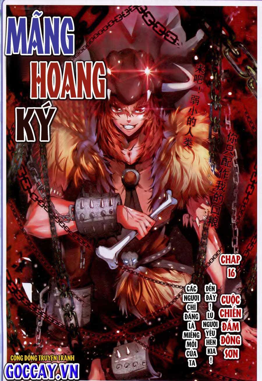 Mãng Hoang Ký - Chương 16 - ảnh 1