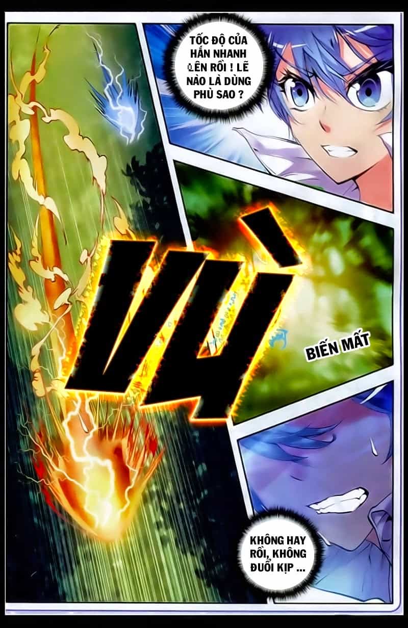 Mãng Hoang Ký - Chương 24 - ảnh 14