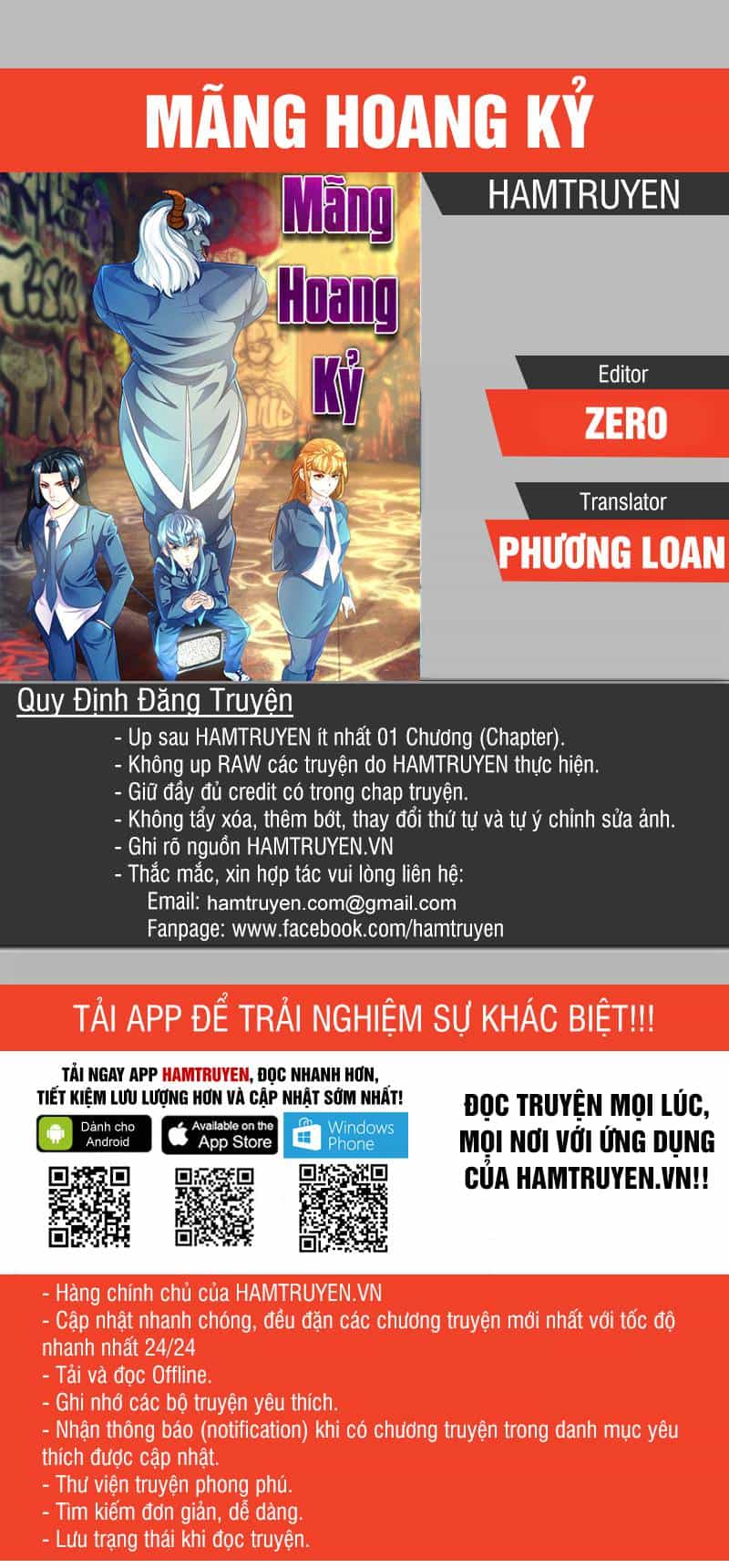 Mãng Hoang Ký - Chương 35 - ảnh 1