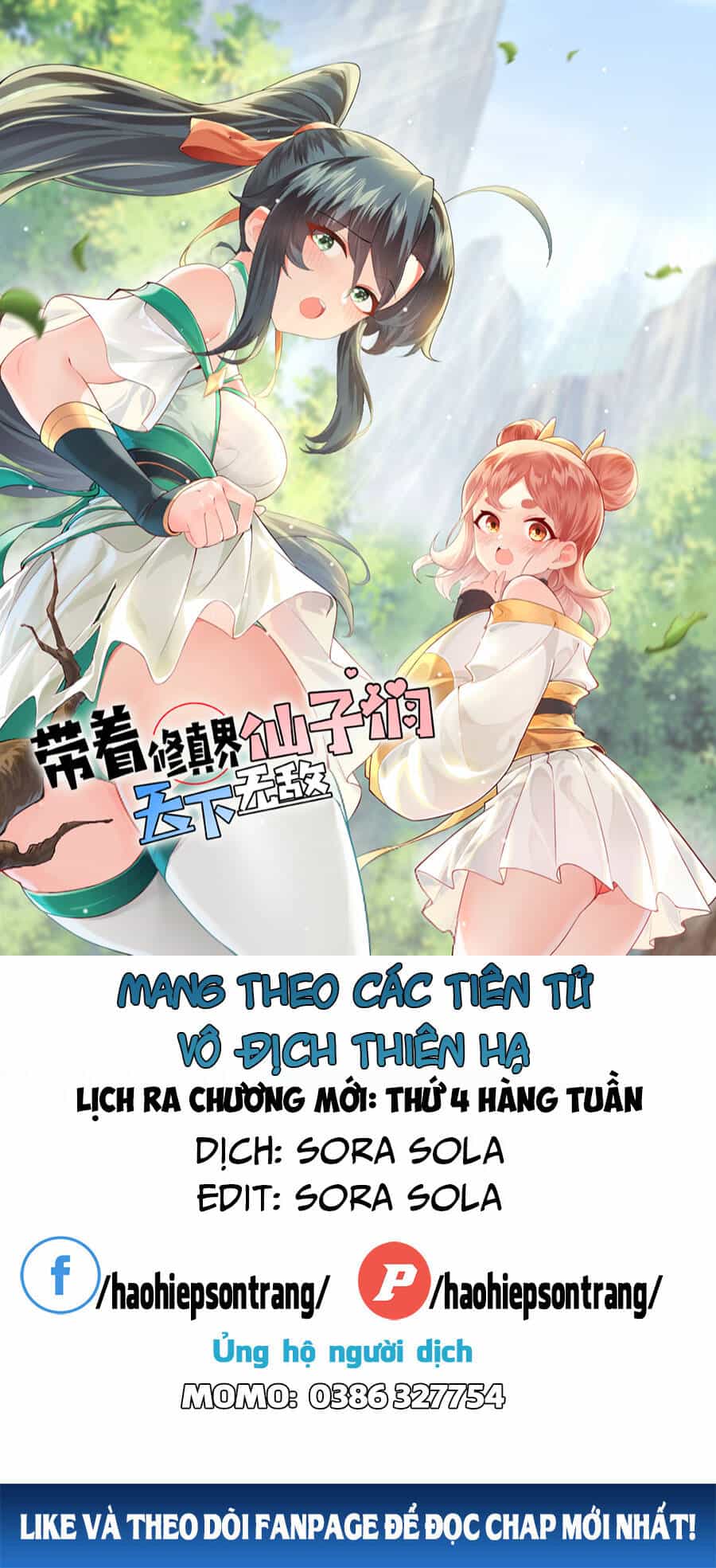 Mang Theo Các Tiên Tử Vô Địch Thiên Hạ - Chương 1 - ảnh 1