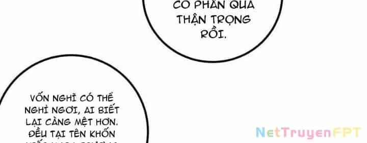 Mang Theo Các Tiên Tử Vô Địch Thiên Hạ - Chương 55 - ảnh 2