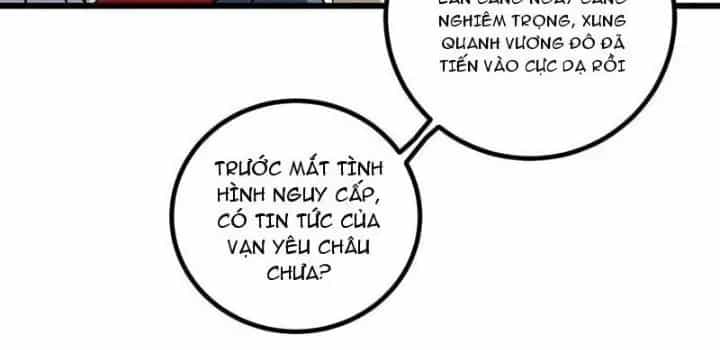 Mang Theo Các Tiên Tử Vô Địch Thiên Hạ - Chương 104 - ảnh 87