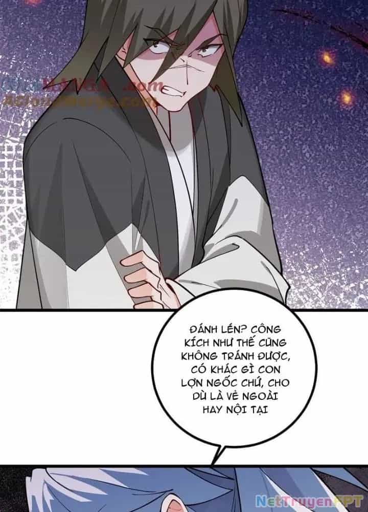 Mang Theo Các Tiên Tử Vô Địch Thiên Hạ - Chương 106 - ảnh 21