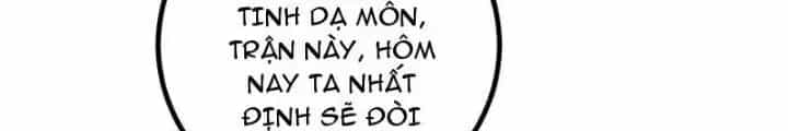 Mang Theo Các Tiên Tử Vô Địch Thiên Hạ - Chương 108 - ảnh 79