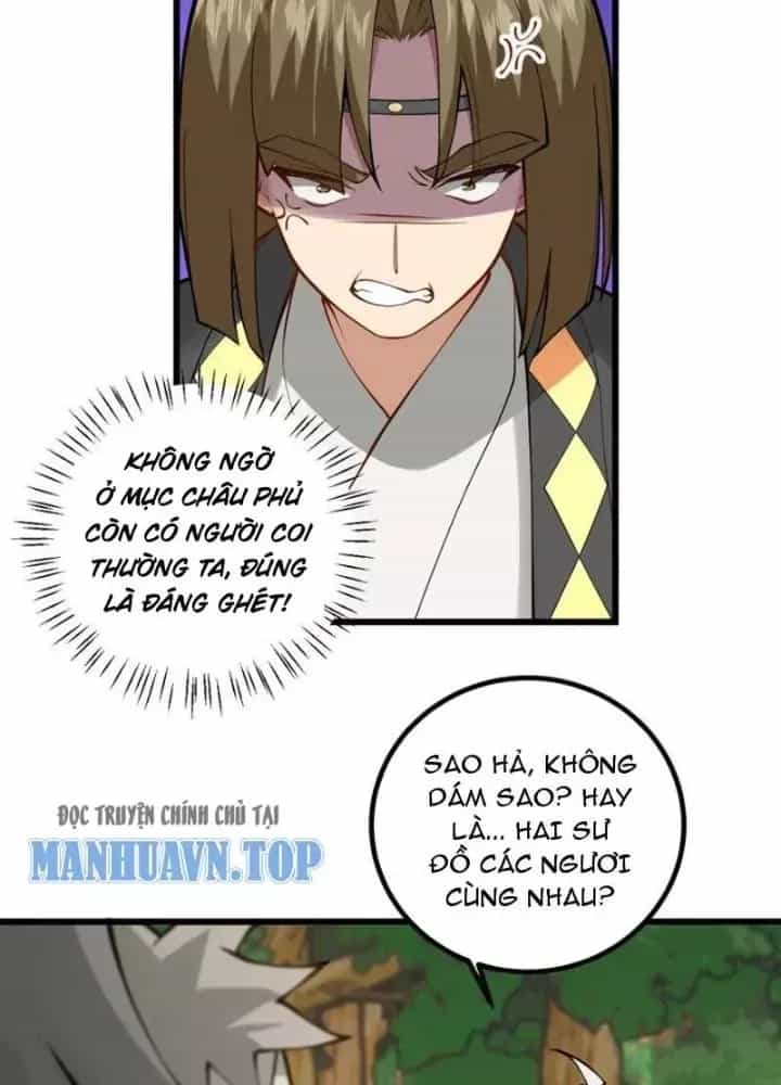 Mang Theo Các Tiên Tử Vô Địch Thiên Hạ - Chương 109 - ảnh 110