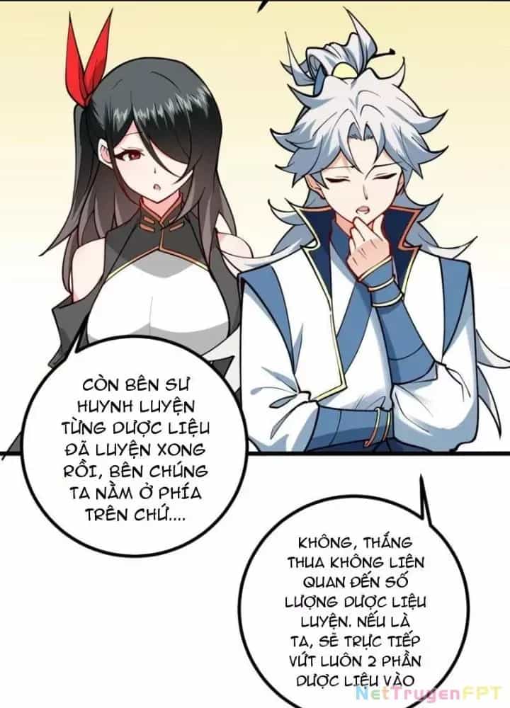 Mang Theo Các Tiên Tử Vô Địch Thiên Hạ - Chương 109 - ảnh 42