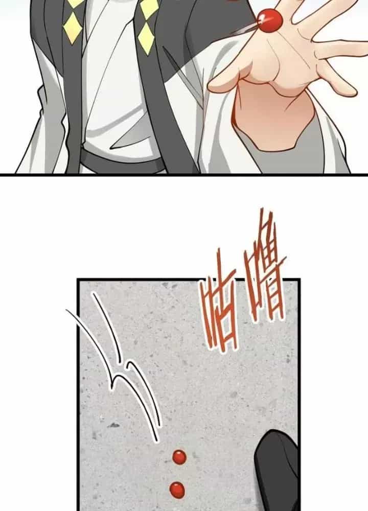 Mang Theo Các Tiên Tử Vô Địch Thiên Hạ - Chương 109 - ảnh 62
