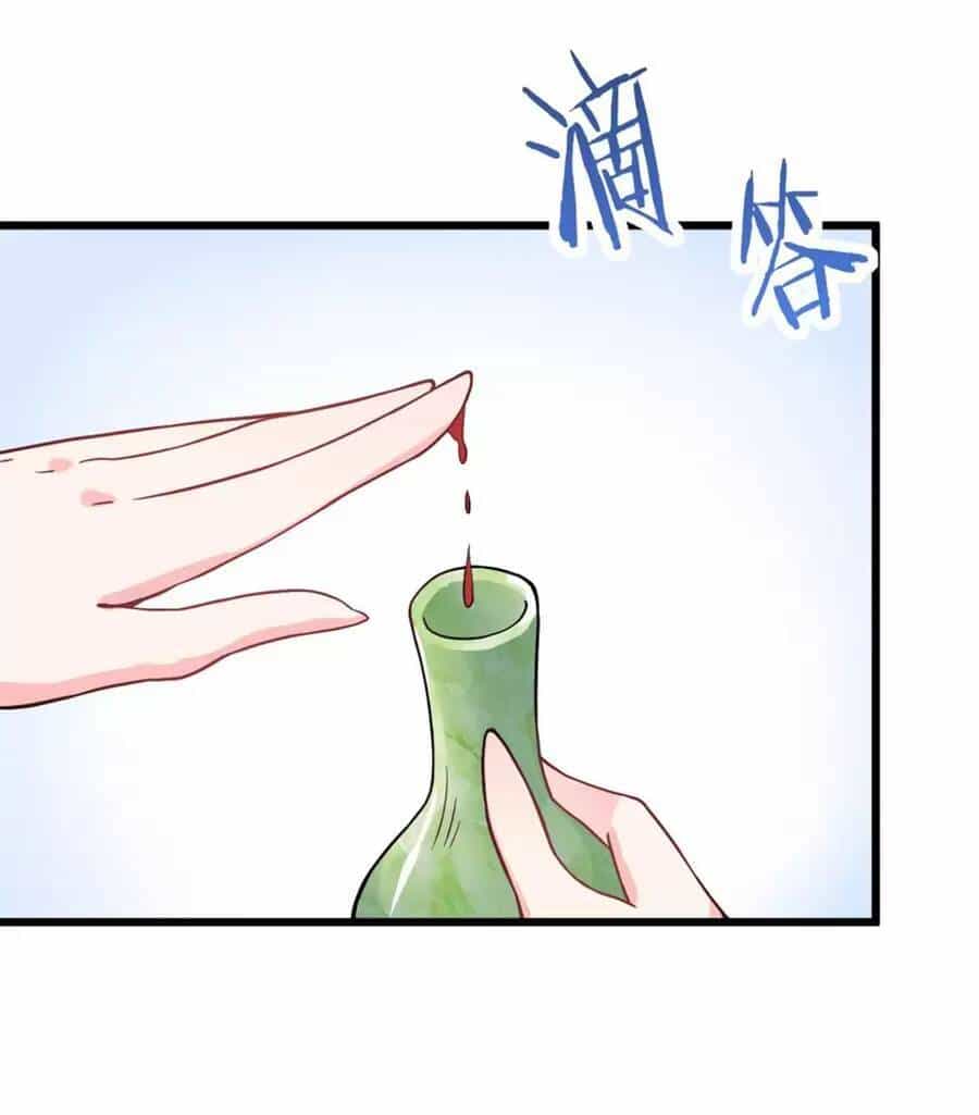 Mang Theo Các Tiên Tử Vô Địch Thiên Hạ - Chương 21.2 - ảnh 17
