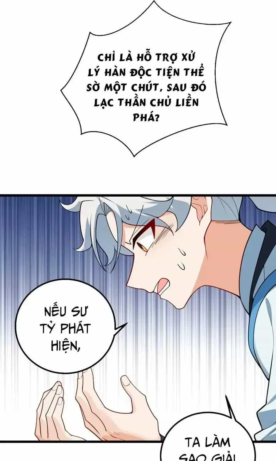 Mang Theo Các Tiên Tử Vô Địch Thiên Hạ - Chương 39.8 - ảnh 22