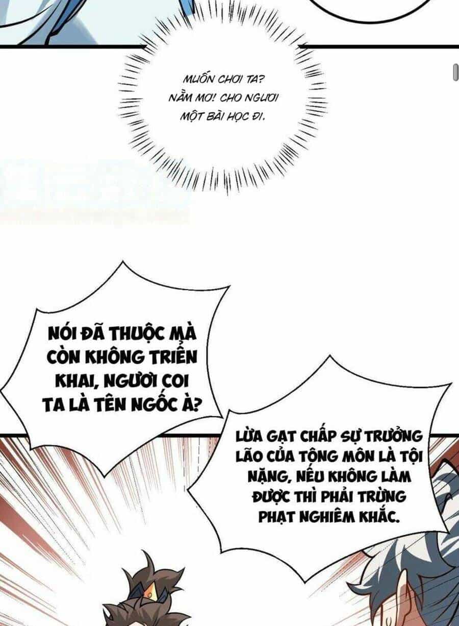Mang Theo Các Tiên Tử Vô Địch Thiên Hạ - Chương 45 - ảnh 28