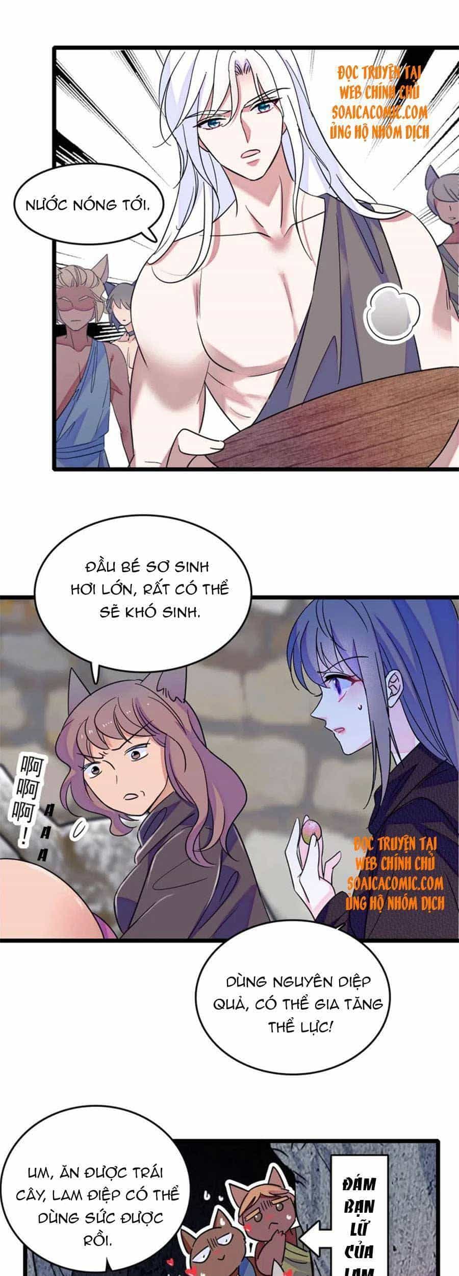 Manh Động Thú Thế - Chương 60 - ảnh 23