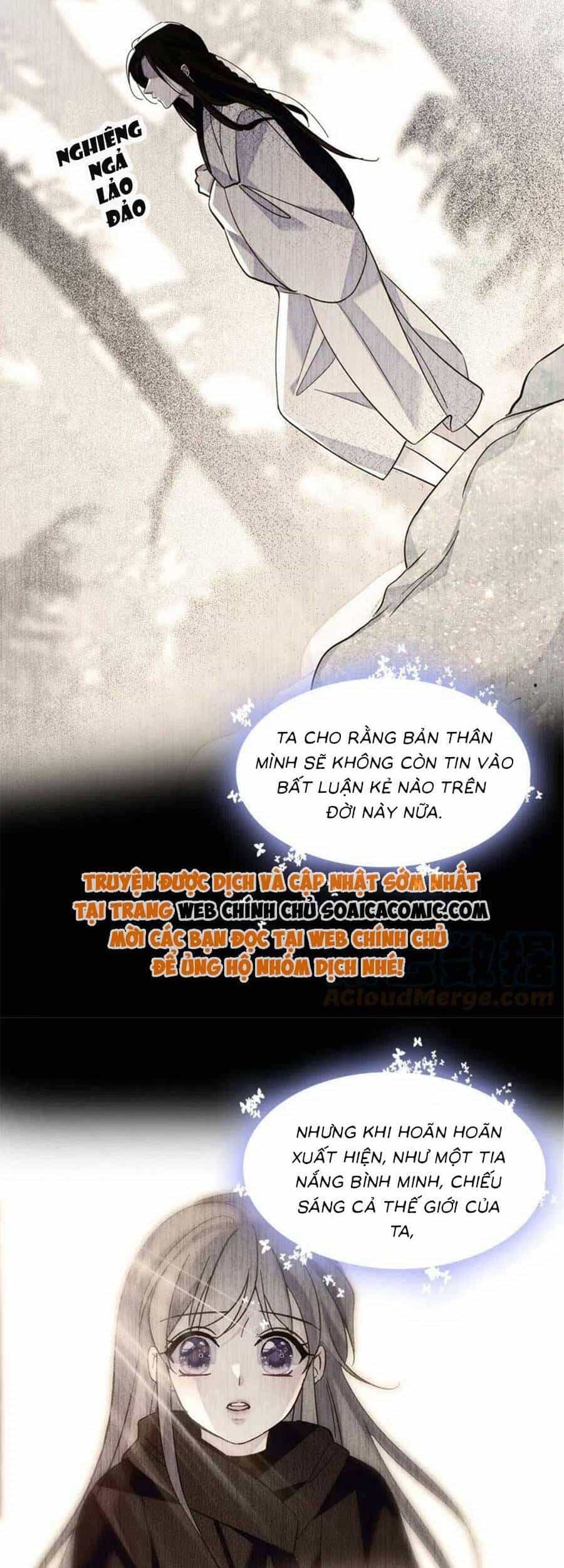 Manh Động Thú Thế - Chương 93 - ảnh 16