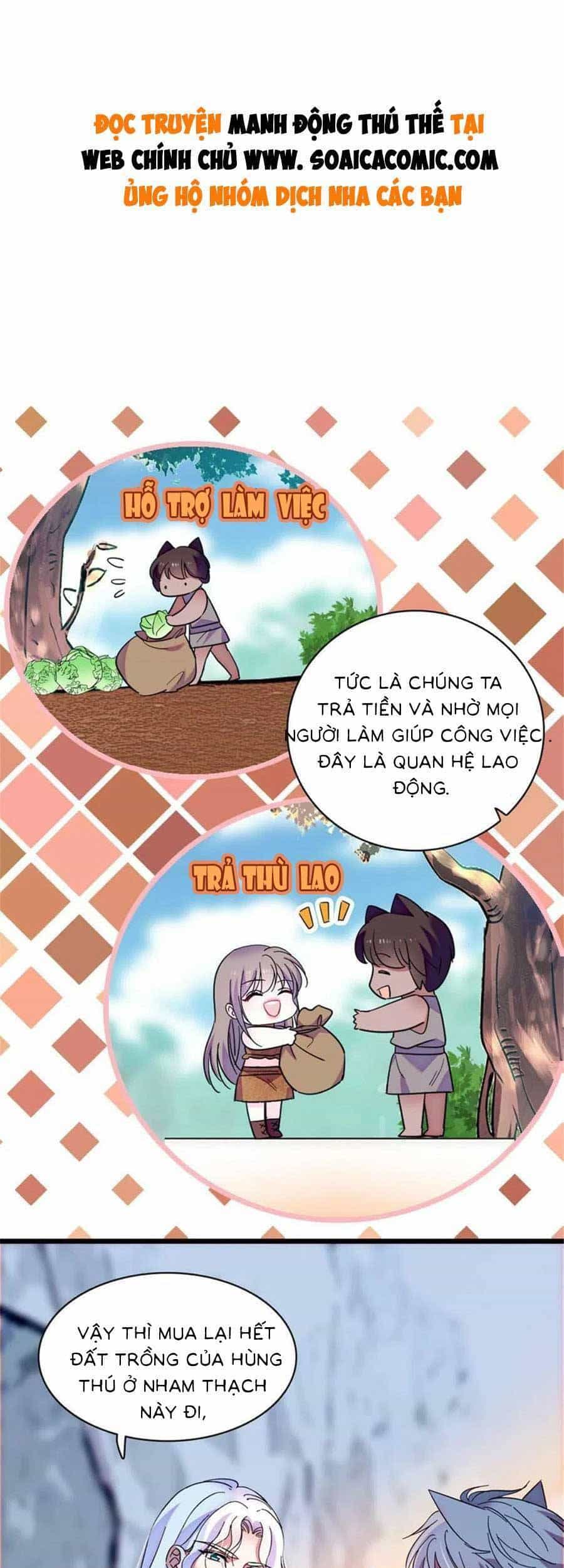Manh Động Thú Thế - Chương 95 - ảnh 1