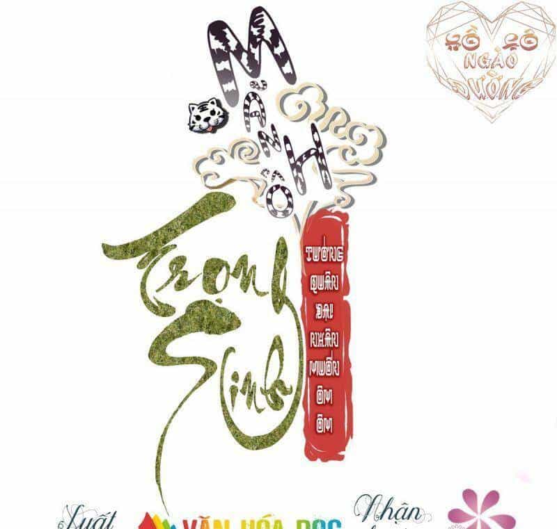 Manh Hổ Trọng Sinh : Tướng Quân Đại Nhân Muốn Ôm Ôm - Chương 10 - ảnh 1