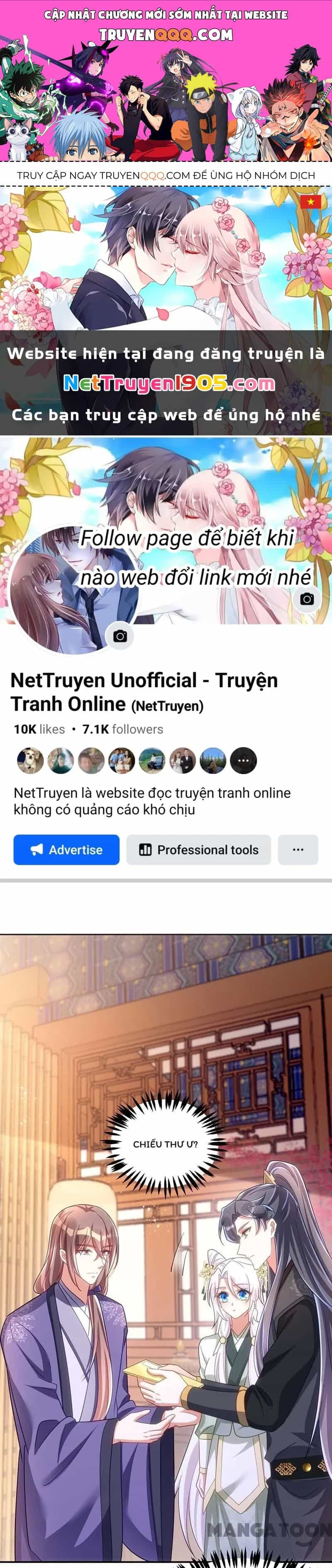 Manh Hổ Trọng Sinh : Tướng Quân Đại Nhân Muốn Ôm Ôm - Chương 104 - ảnh 1