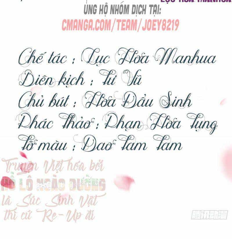Manh Hổ Trọng Sinh : Tướng Quân Đại Nhân Muốn Ôm Ôm - Chương 11 - ảnh 2