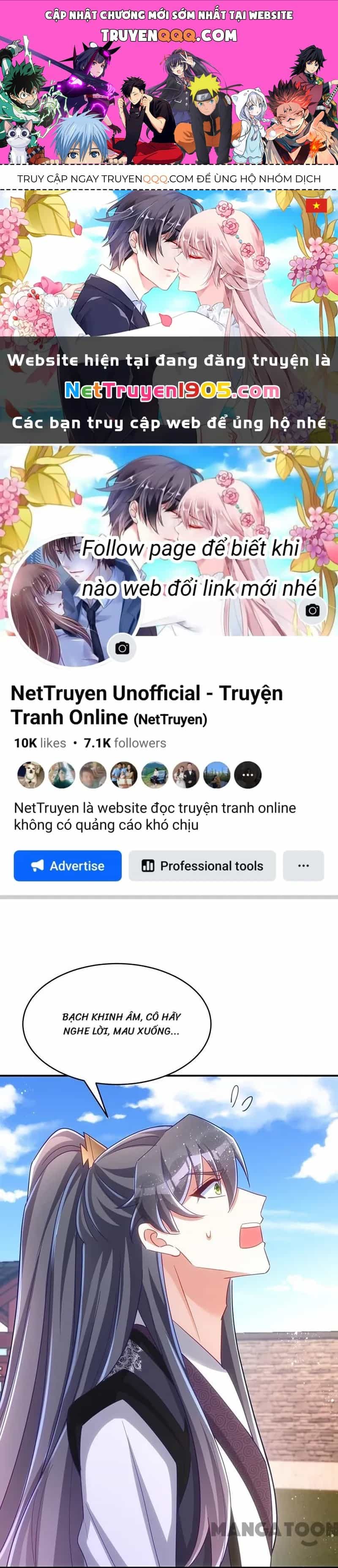 Manh Hổ Trọng Sinh : Tướng Quân Đại Nhân Muốn Ôm Ôm - Chương 111 - ảnh 1