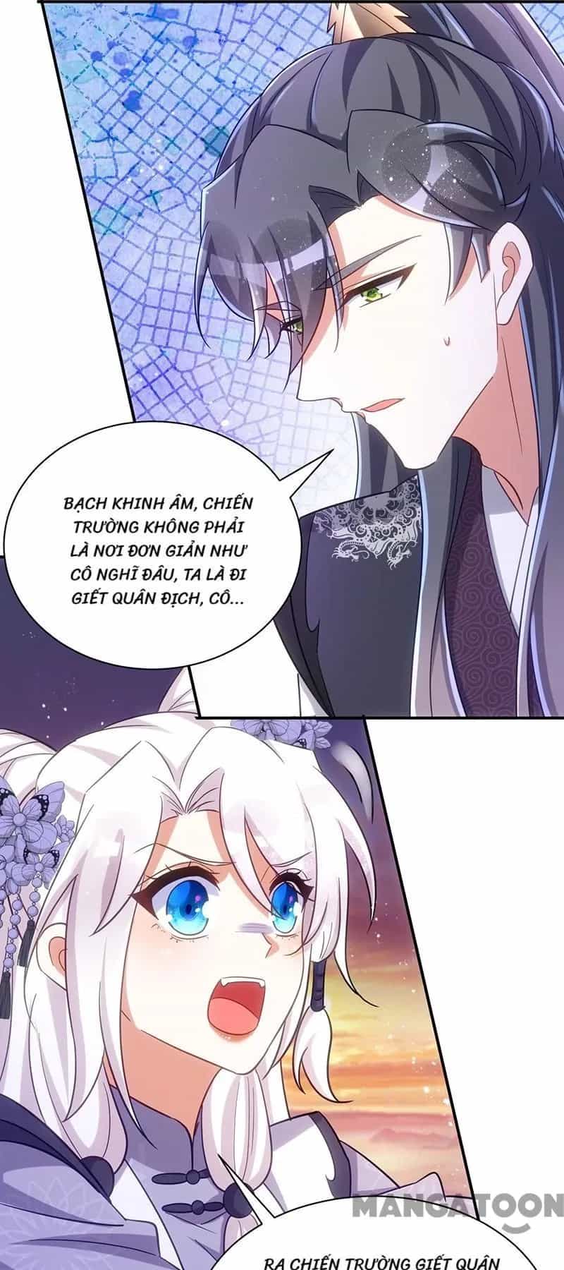 Manh Hổ Trọng Sinh : Tướng Quân Đại Nhân Muốn Ôm Ôm - Chương 113 - ảnh 28