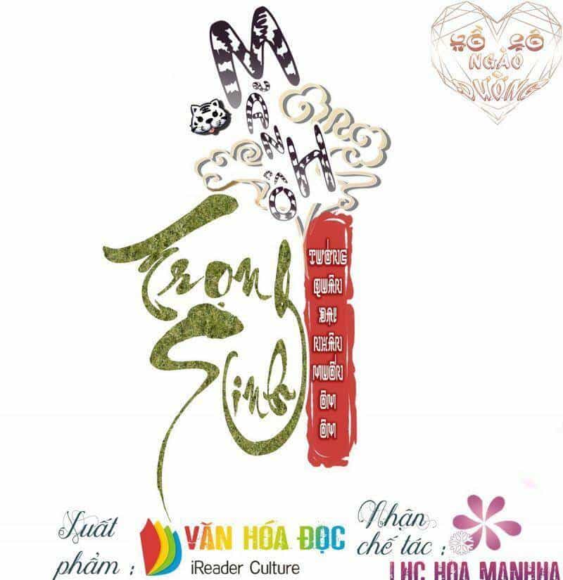 Manh Hổ Trọng Sinh : Tướng Quân Đại Nhân Muốn Ôm Ôm - Chương 13 - ảnh 1