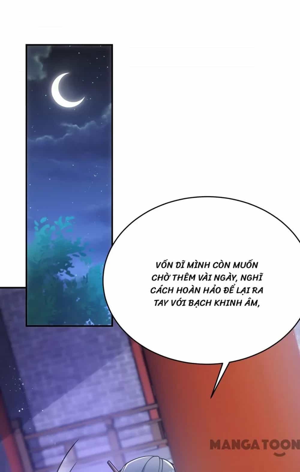 Manh Hổ Trọng Sinh : Tướng Quân Đại Nhân Muốn Ôm Ôm - Chương 134 - ảnh 28