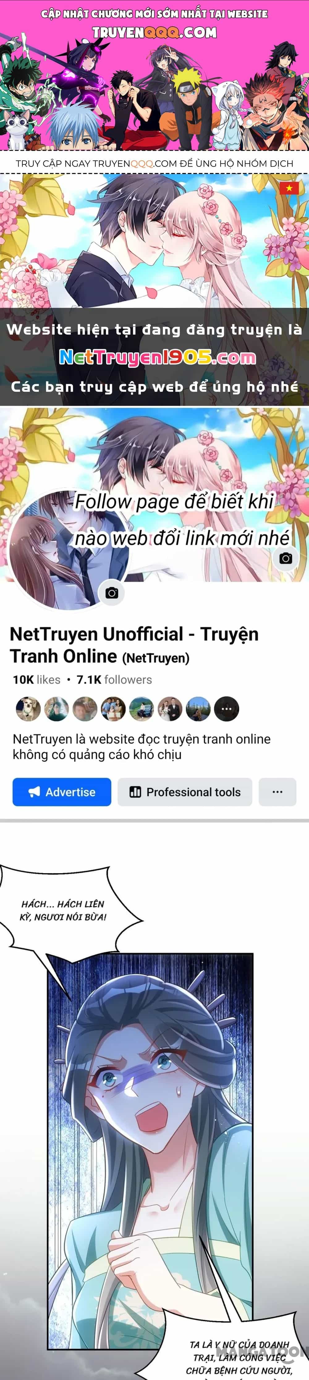 Manh Hổ Trọng Sinh : Tướng Quân Đại Nhân Muốn Ôm Ôm - Chương 143 - ảnh 1