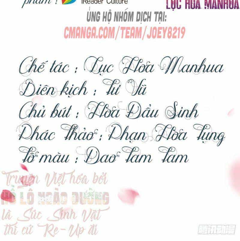 Manh Hổ Trọng Sinh : Tướng Quân Đại Nhân Muốn Ôm Ôm - Chương 15 - ảnh 2