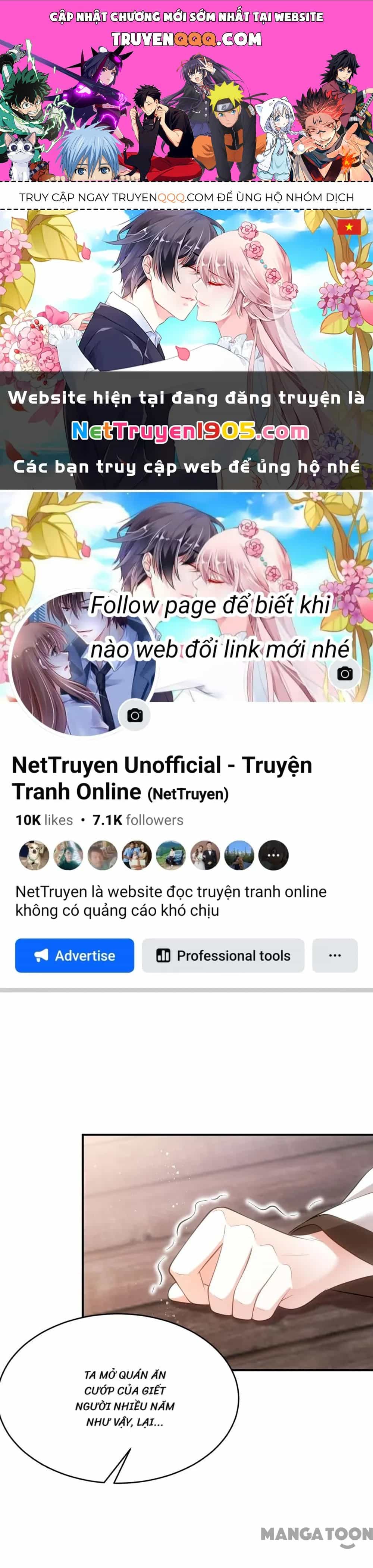 Manh Hổ Trọng Sinh : Tướng Quân Đại Nhân Muốn Ôm Ôm - Chương 155 - ảnh 1