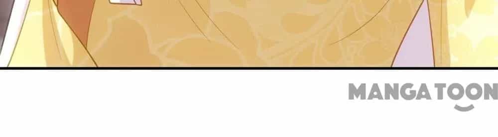 Manh Hổ Trọng Sinh : Tướng Quân Đại Nhân Muốn Ôm Ôm - Chương 155 - ảnh 17