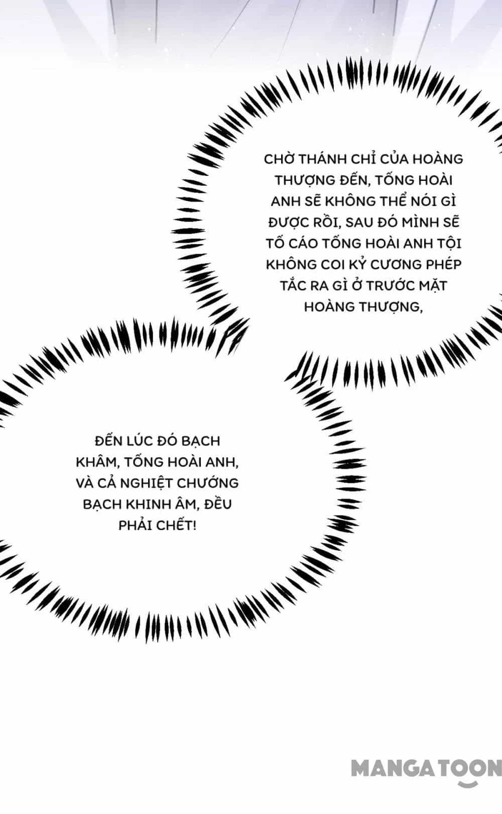 Manh Hổ Trọng Sinh : Tướng Quân Đại Nhân Muốn Ôm Ôm - Chương 158 - ảnh 29