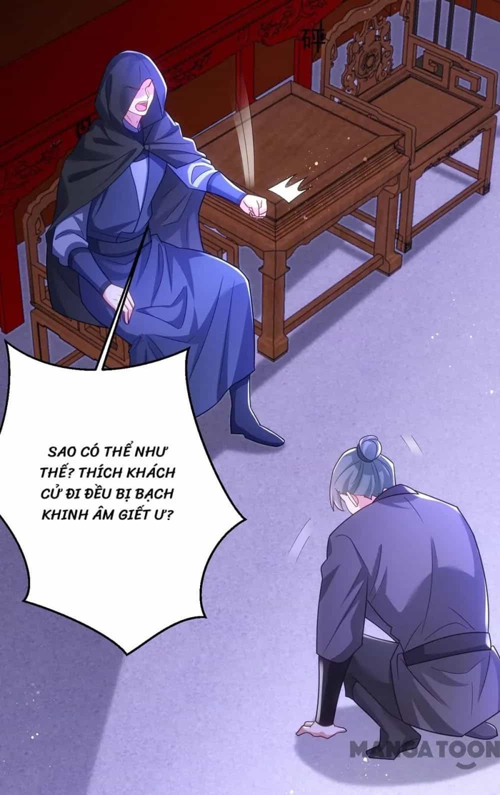 Manh Hổ Trọng Sinh : Tướng Quân Đại Nhân Muốn Ôm Ôm - Chương 169 - ảnh 10