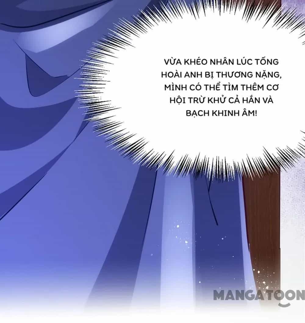 Manh Hổ Trọng Sinh : Tướng Quân Đại Nhân Muốn Ôm Ôm - Chương 169 - ảnh 17