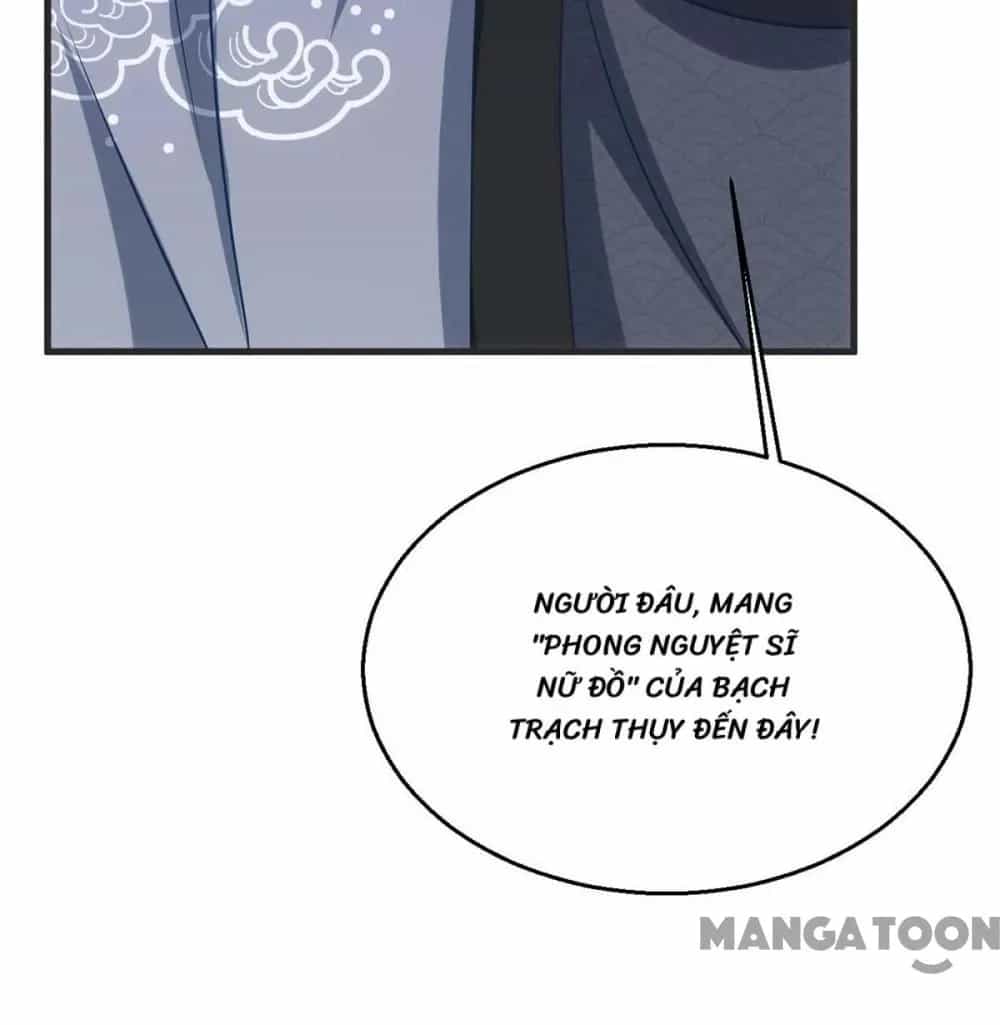 Manh Hổ Trọng Sinh : Tướng Quân Đại Nhân Muốn Ôm Ôm - Chương 173 - ảnh 2