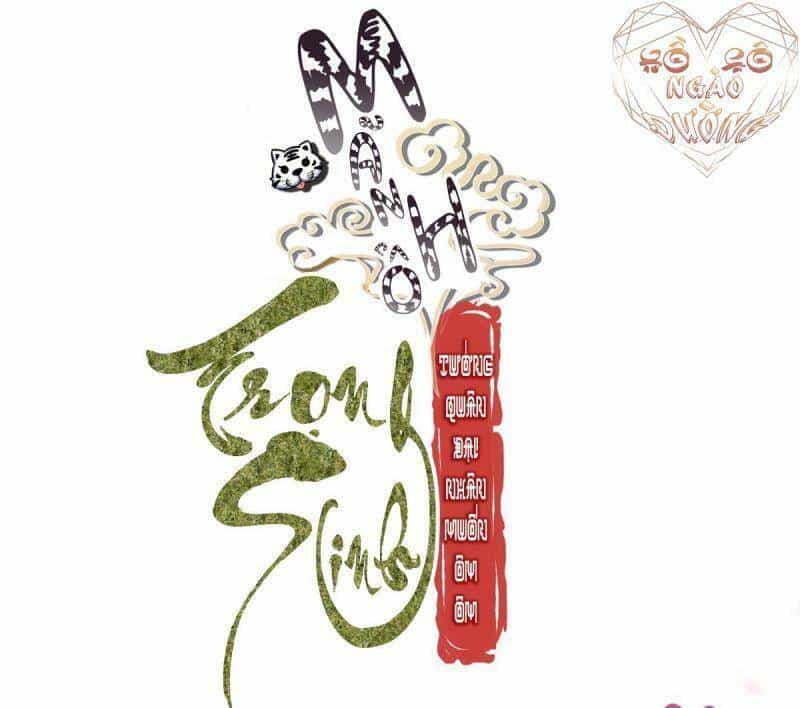 Manh Hổ Trọng Sinh : Tướng Quân Đại Nhân Muốn Ôm Ôm - Chương 18 - ảnh 1