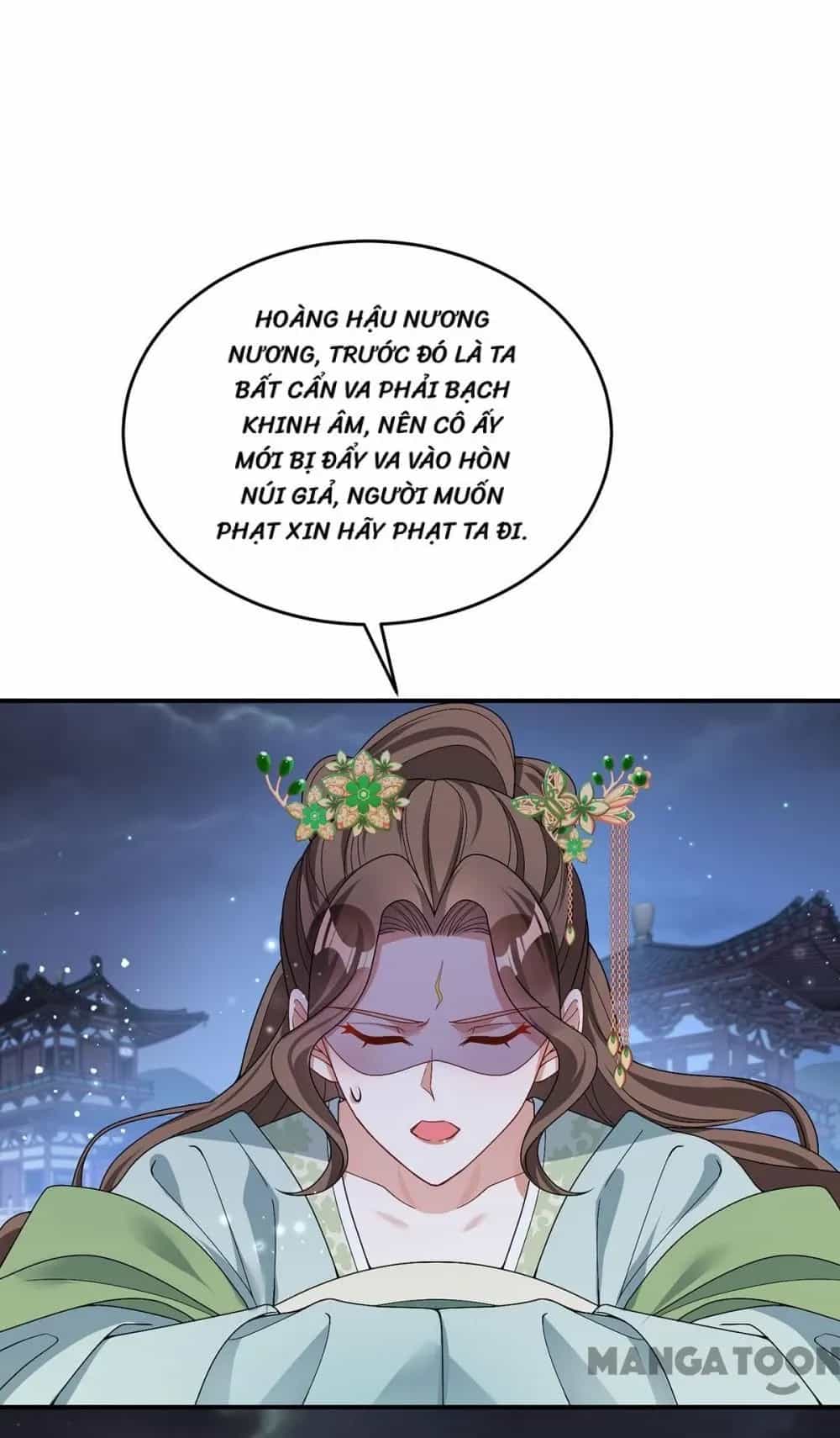 Manh Hổ Trọng Sinh : Tướng Quân Đại Nhân Muốn Ôm Ôm - Chương 182 - ảnh 18