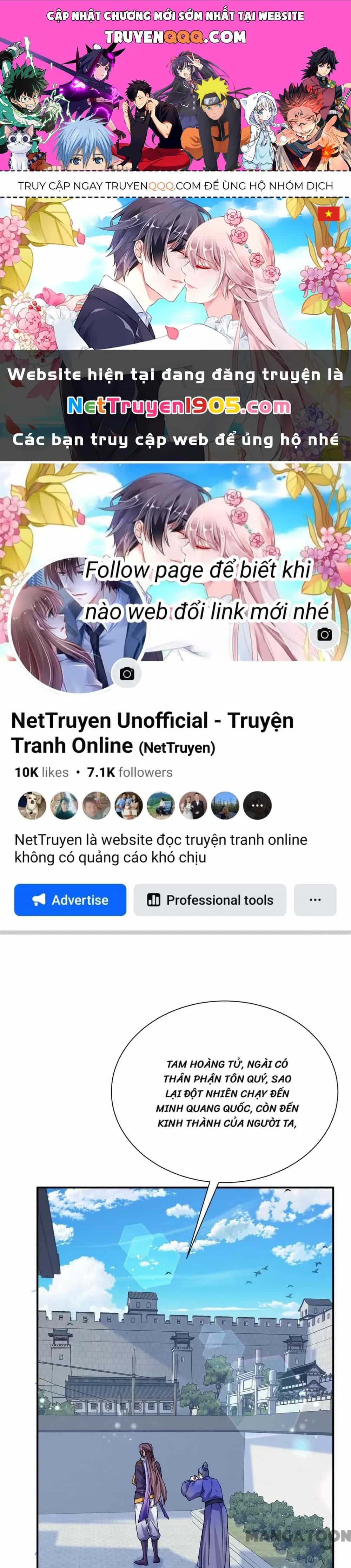 Manh Hổ Trọng Sinh : Tướng Quân Đại Nhân Muốn Ôm Ôm - Chương 190 - ảnh 1